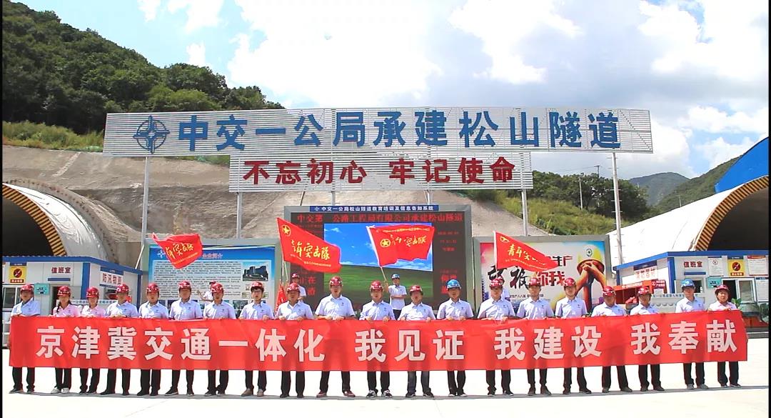 1621219250829256.jpg 微信图片_20210517103941.jpg